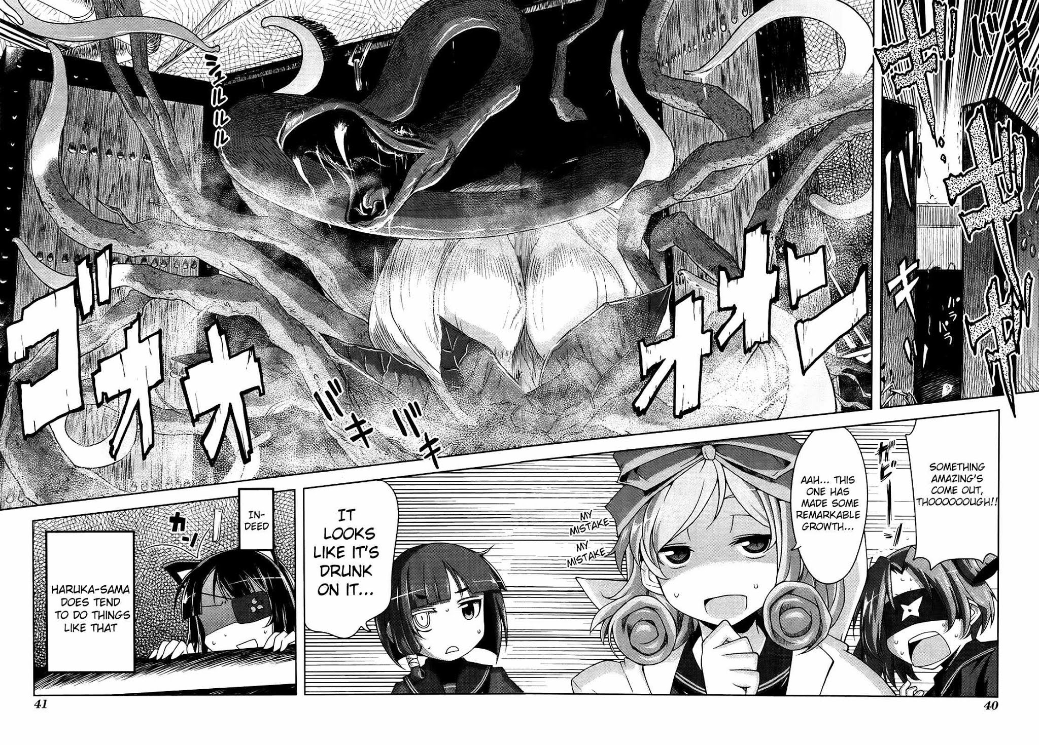 Senran Kagura – Guren no Hebi Chapter 9 - Page 14