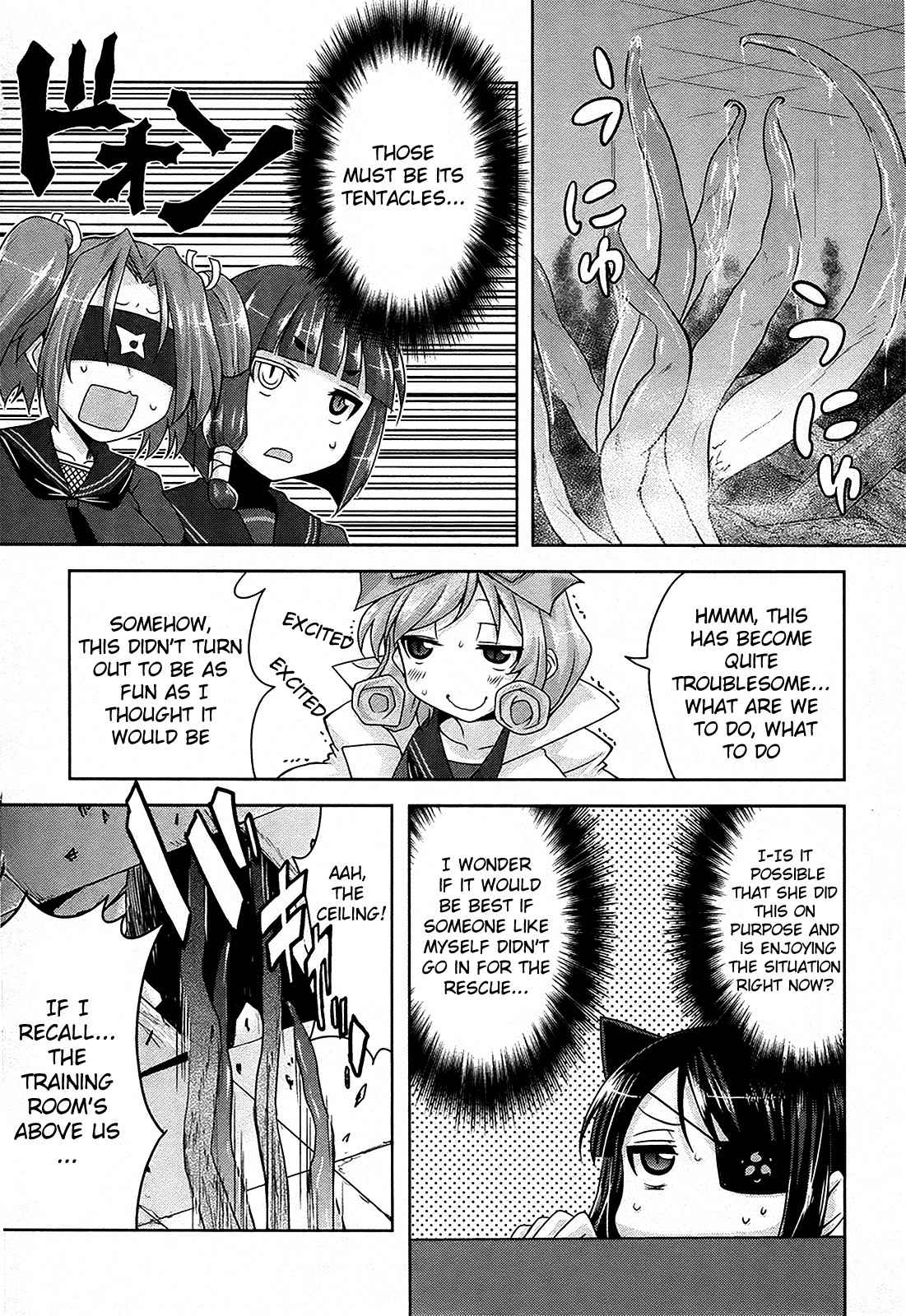 Senran Kagura – Guren no Hebi Chapter 9 - Page 15