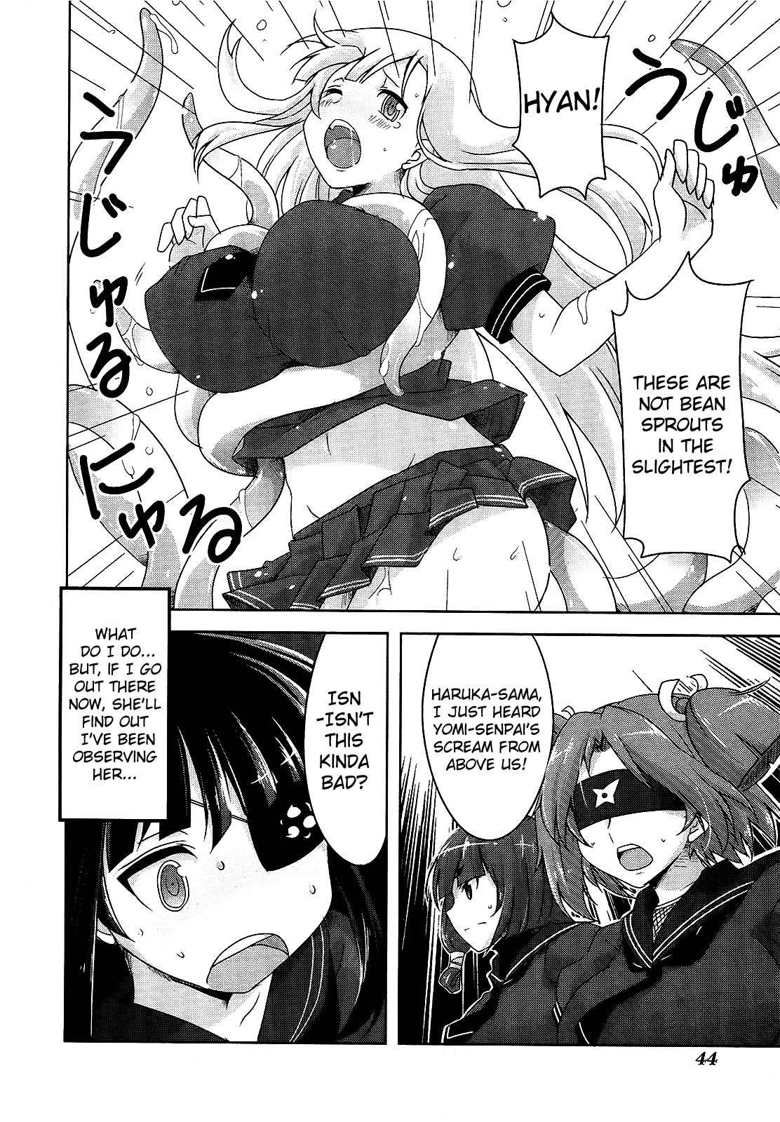Senran Kagura – Guren no Hebi Chapter 9 - Page 17