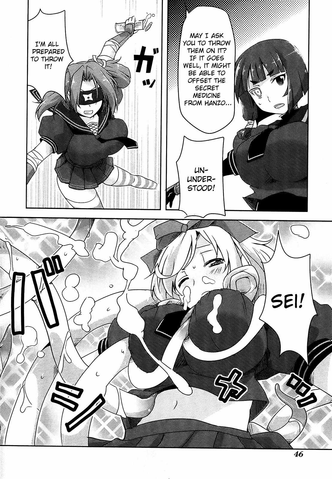 Senran Kagura – Guren no Hebi Chapter 9 - Page 19