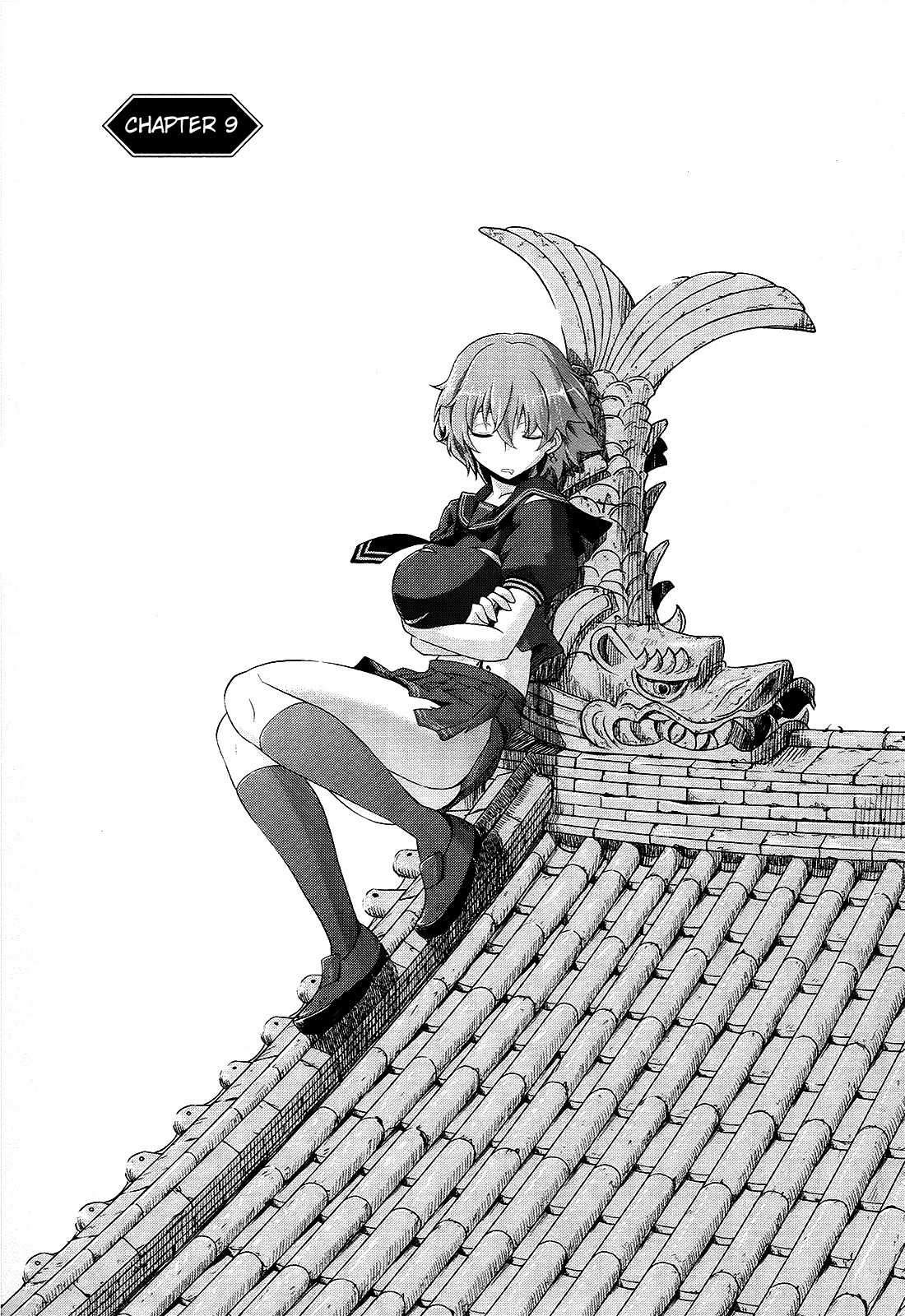 Senran Kagura – Guren no Hebi Chapter 9 - Page 5