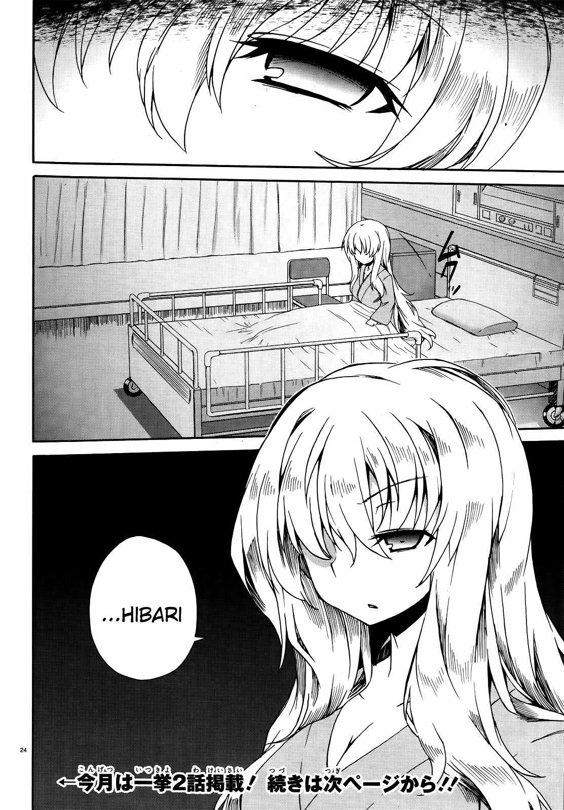 Senran Kagura – Shoujotachi no Shinei Chapter 10 - Page 23