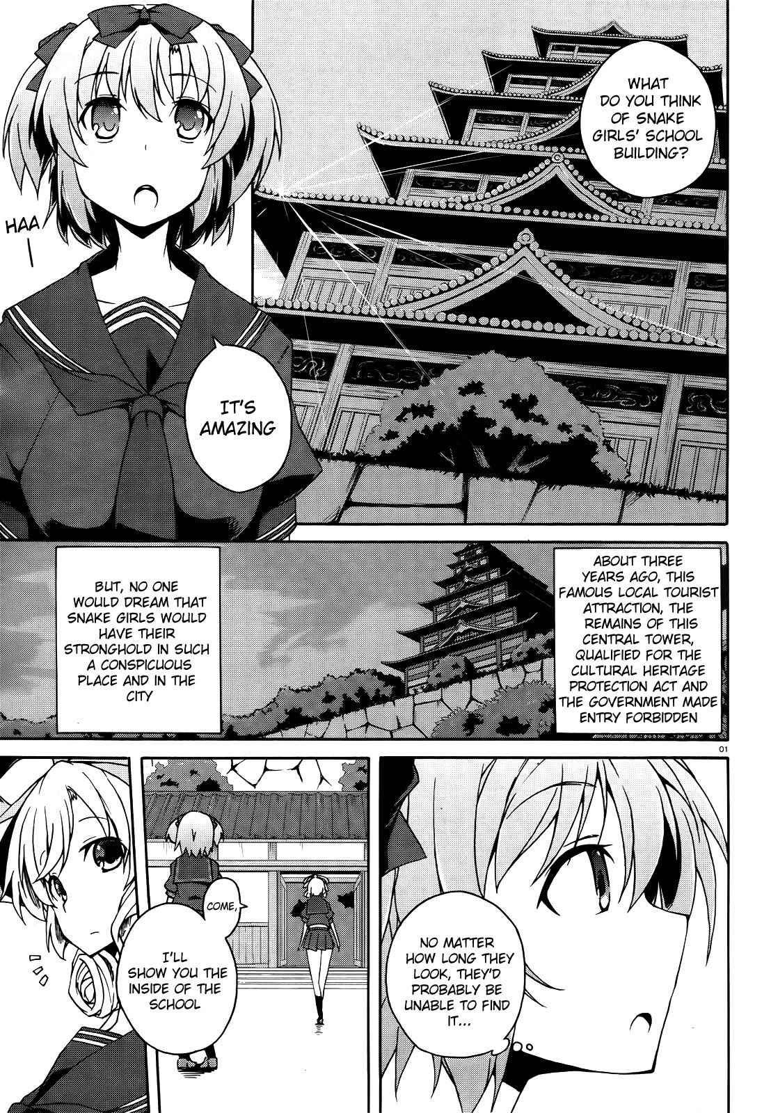 Senran Kagura – Shoujotachi no Shinei Chapter 11 - Page 1