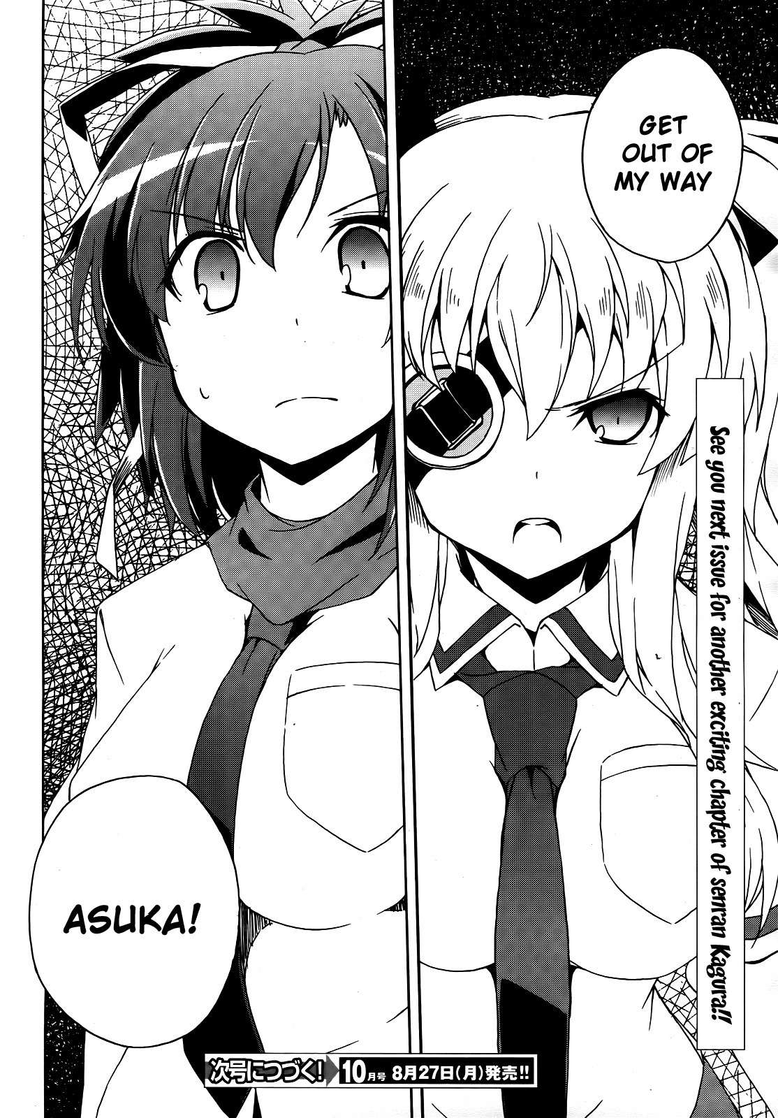 Senran Kagura – Shoujotachi no Shinei Chapter 11 - Page 26