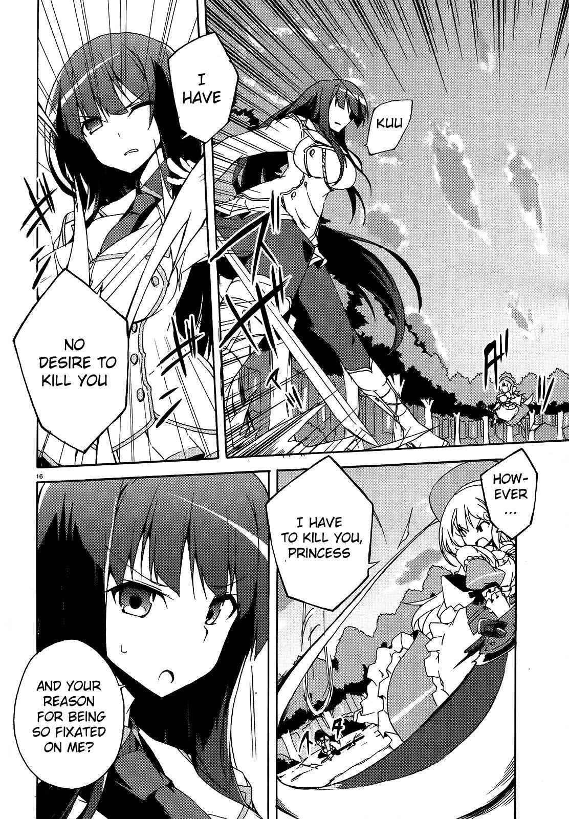 Senran Kagura – Shoujotachi no Shinei Chapter 13 - Page 15