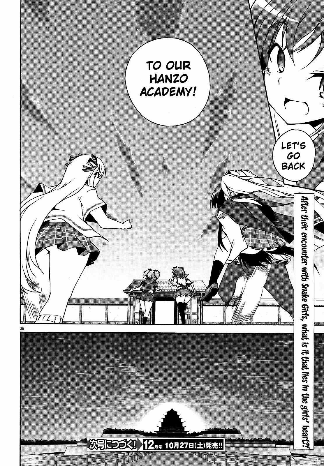 Senran Kagura – Shoujotachi no Shinei Chapter 13 - Page 37