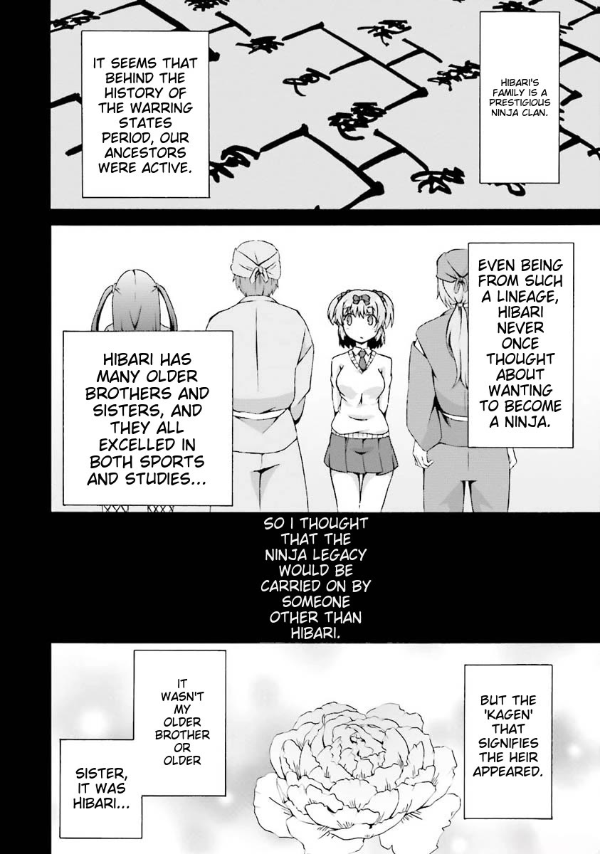 Senran Kagura – Shoujotachi no Shinei Chapter 17.5 - Page 16