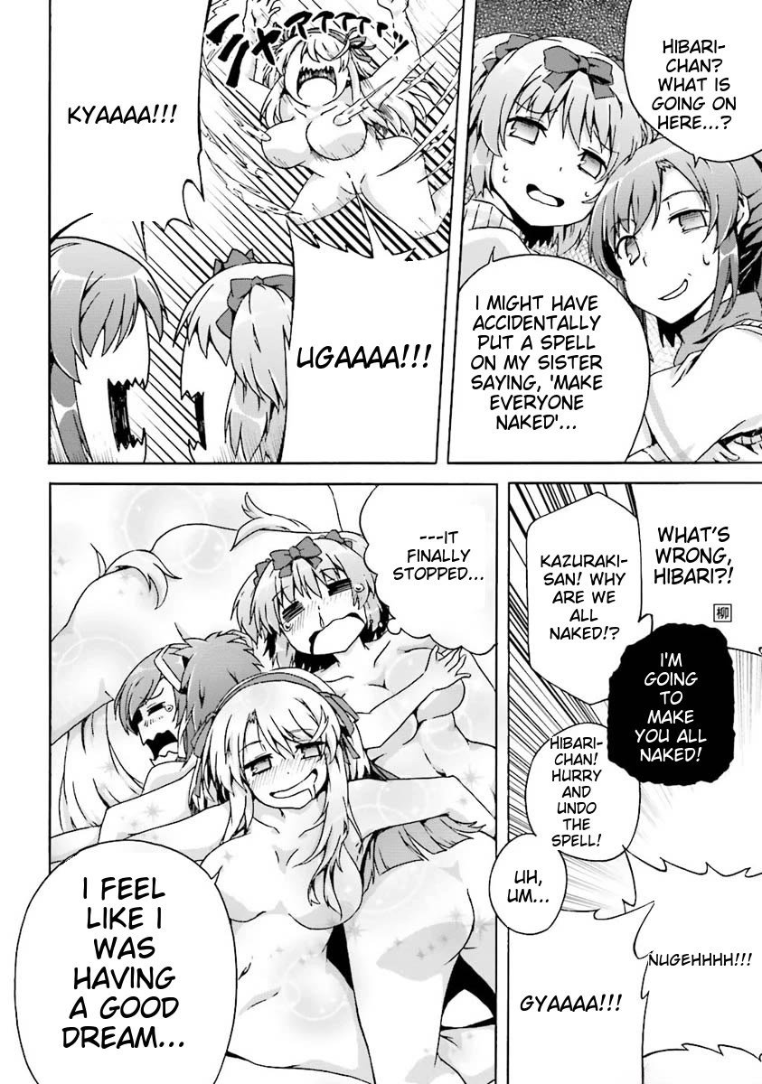 Senran Kagura – Shoujotachi no Shinei Chapter 17.5 - Page 24