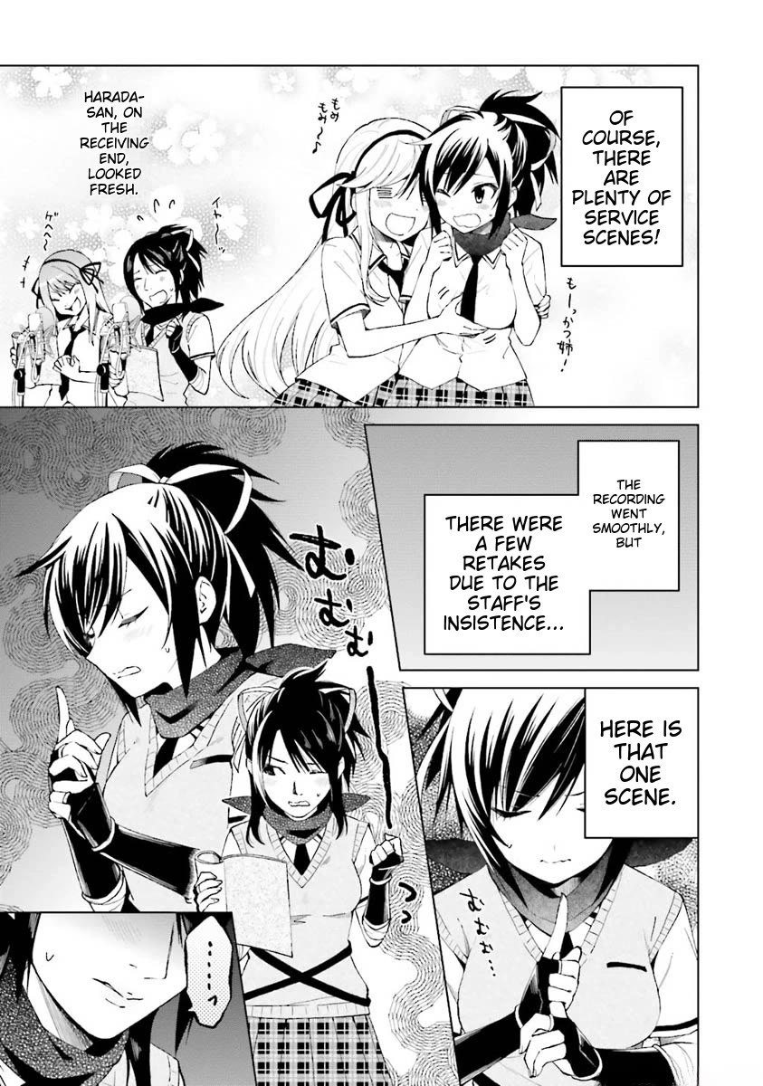 Senran Kagura – Shoujotachi no Shinei Chapter 17.5 - Page 27