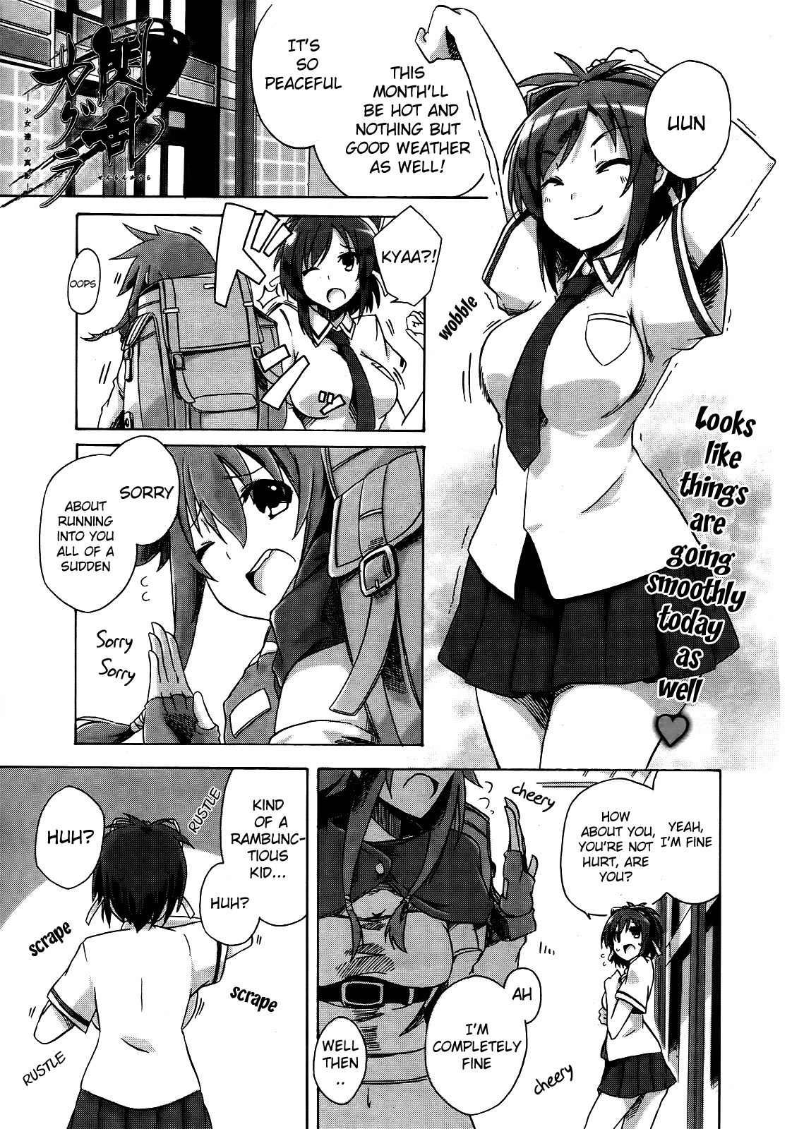 Senran Kagura – Shoujotachi no Shinei Chapter 2 - Page 1