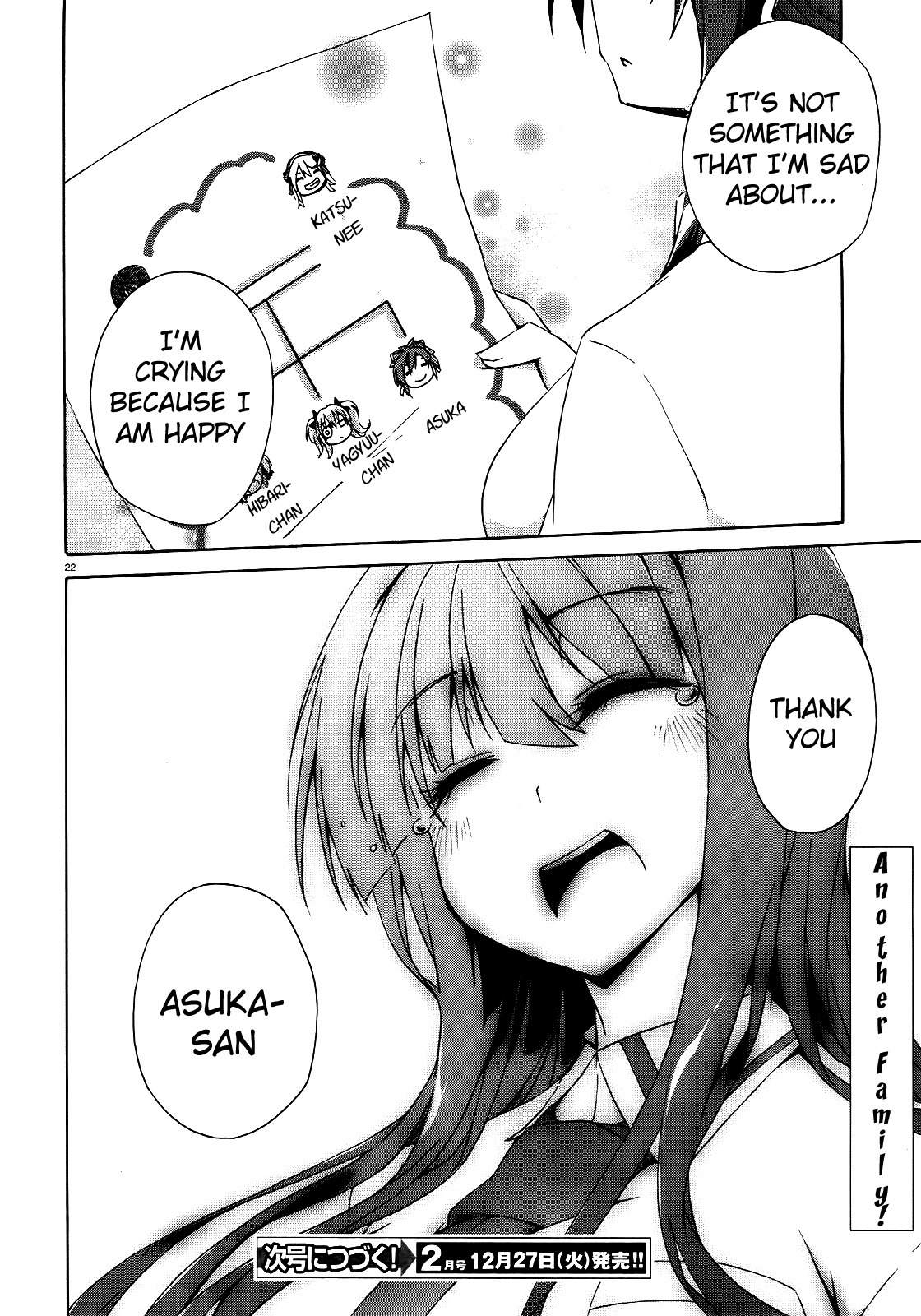 Senran Kagura – Shoujotachi no Shinei Chapter 4 - Page 22