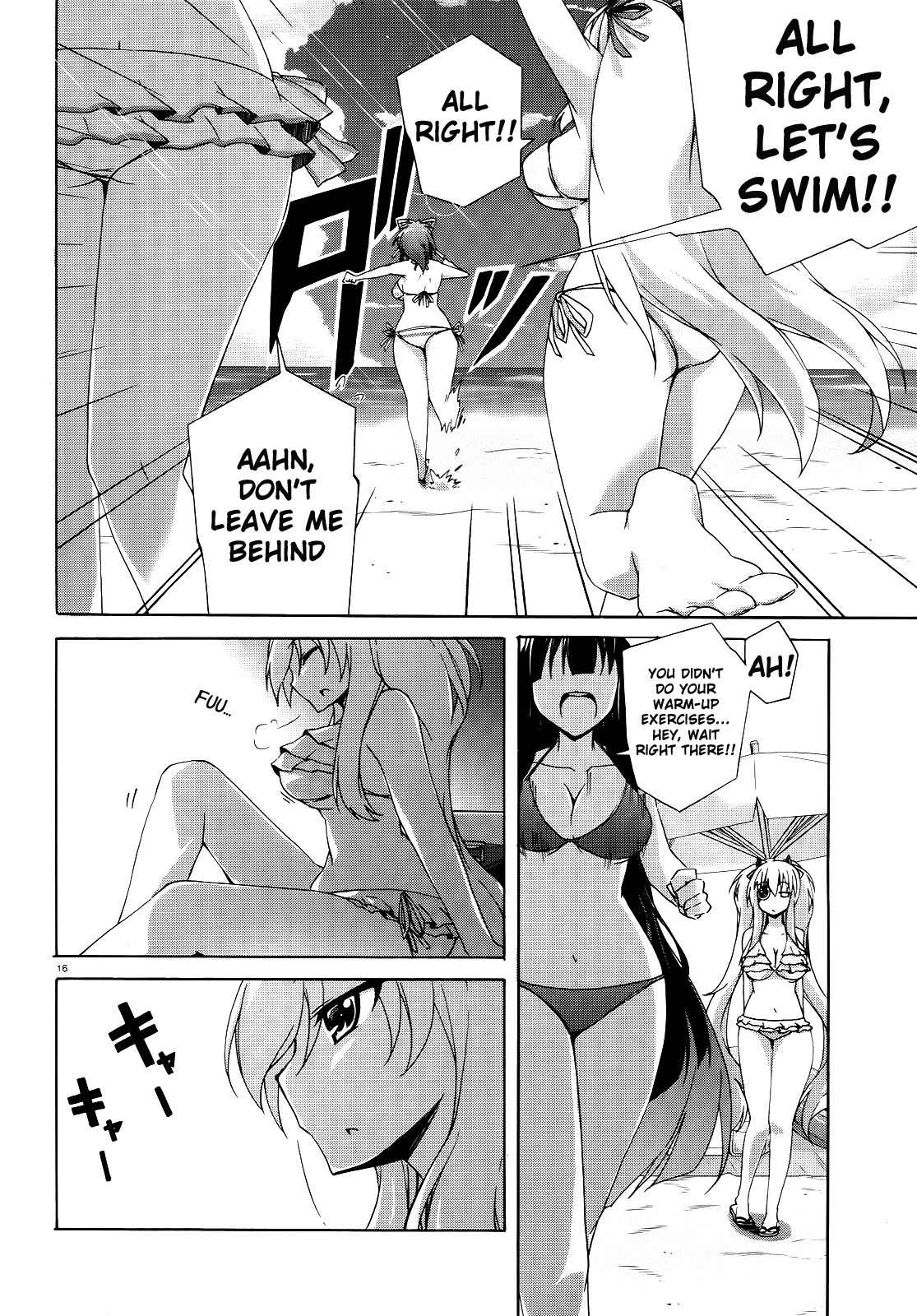 Senran Kagura – Shoujotachi no Shinei Chapter 5 - Page 15
