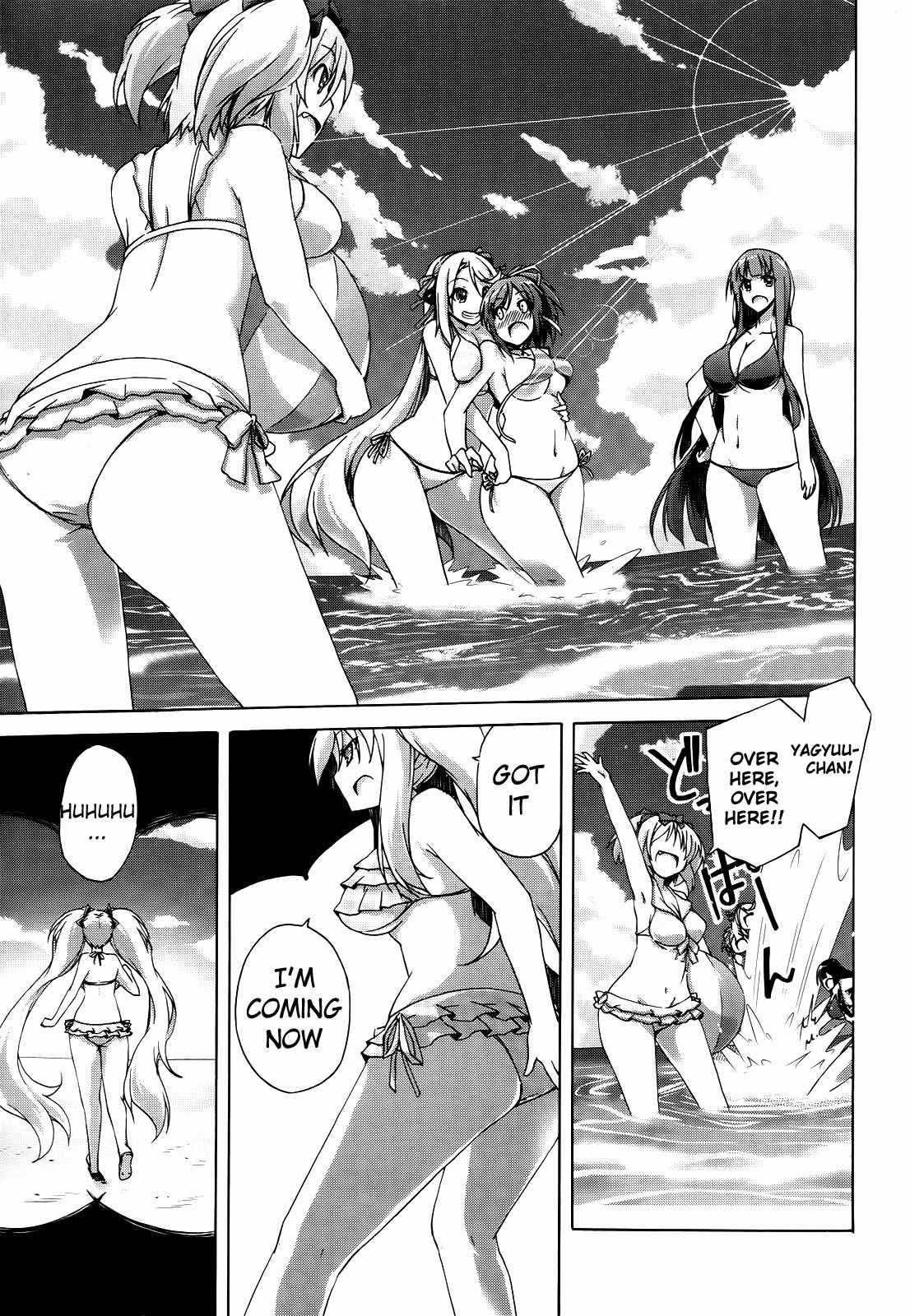 Senran Kagura – Shoujotachi no Shinei Chapter 5 - Page 16