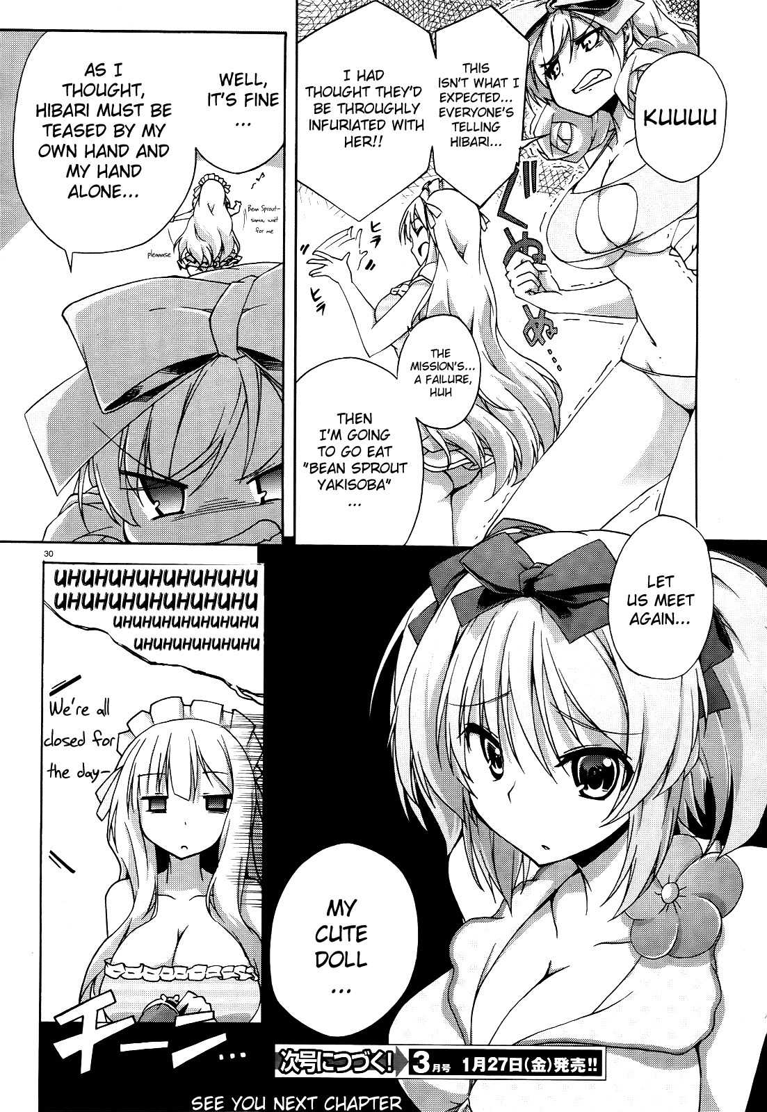 Senran Kagura – Shoujotachi no Shinei Chapter 5 - Page 29