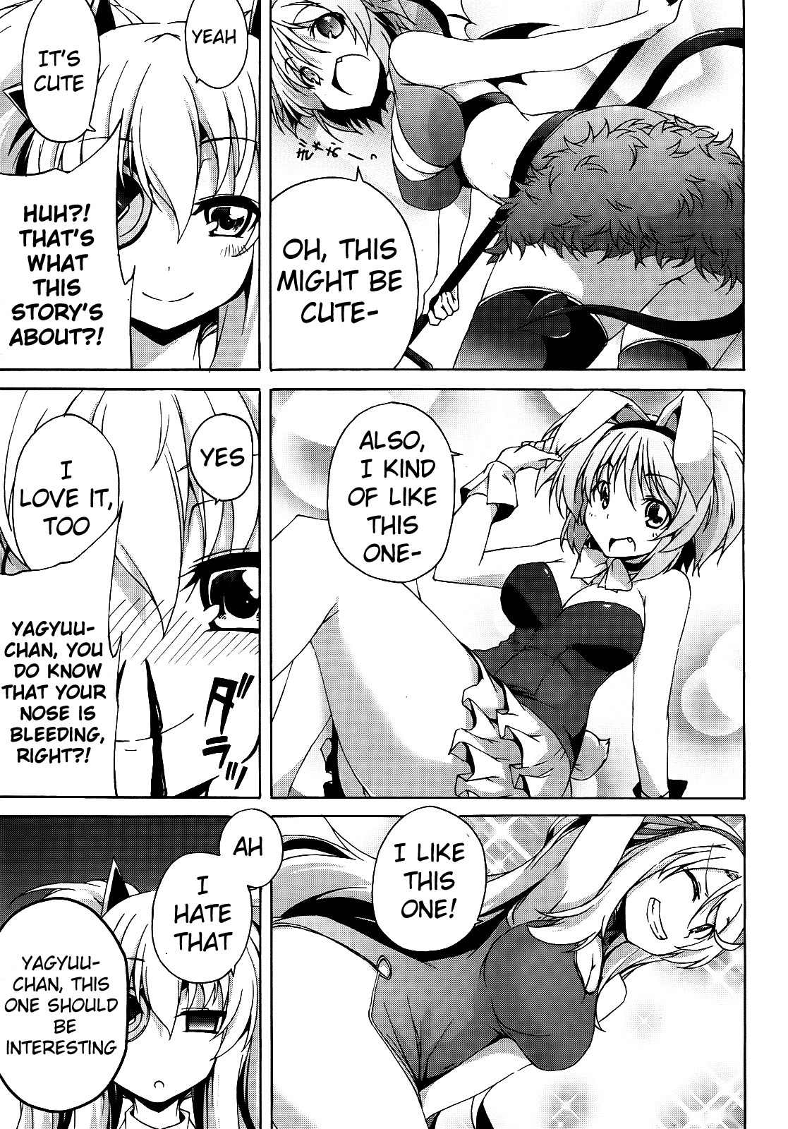 Senran Kagura – Shoujotachi no Shinei Chapter 6.5 - Page 3