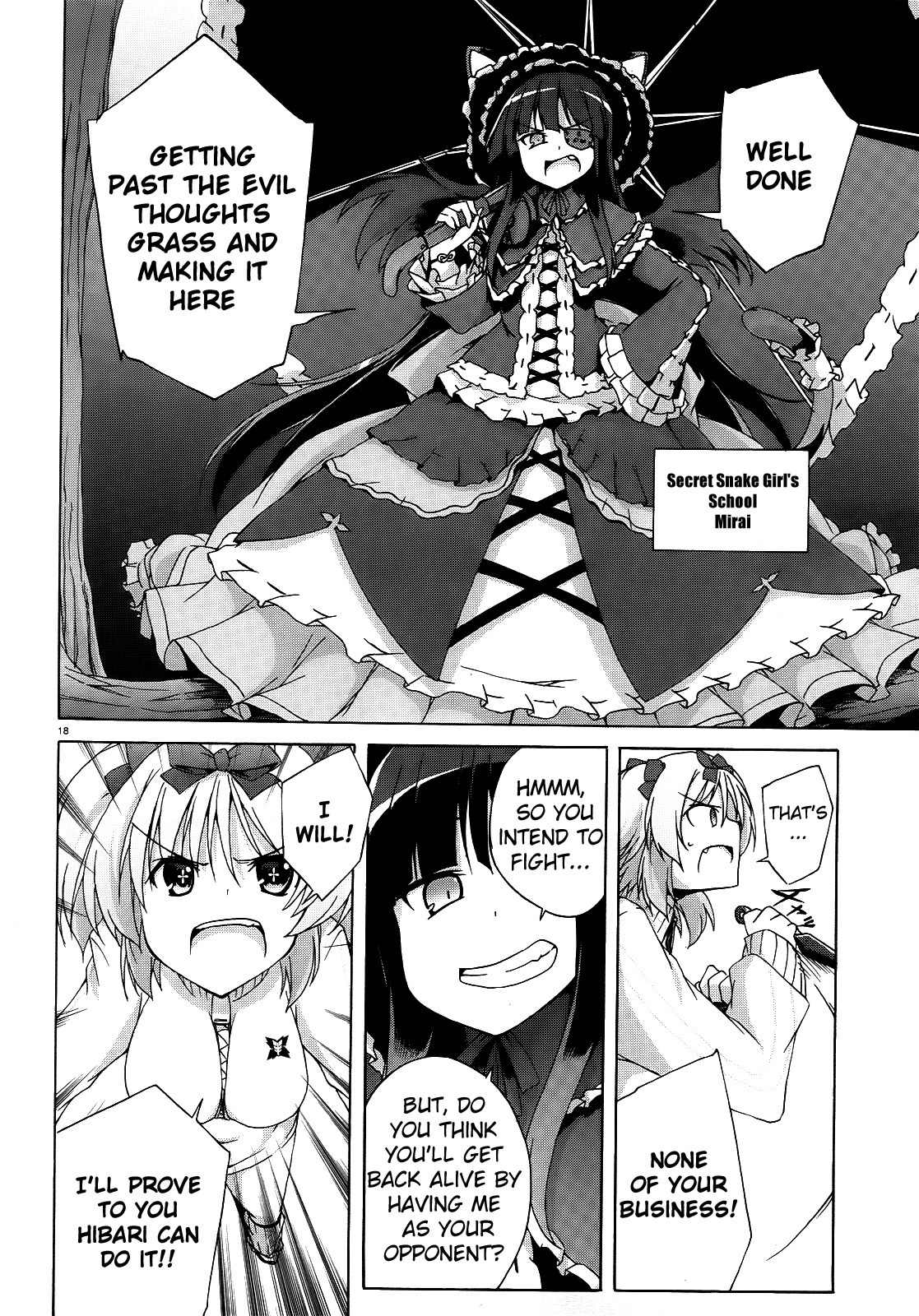 Senran Kagura – Shoujotachi no Shinei Chapter 6 - Page 18