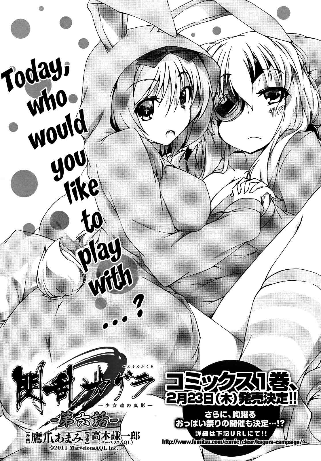 Senran Kagura – Shoujotachi no Shinei Chapter 6 - Page 3