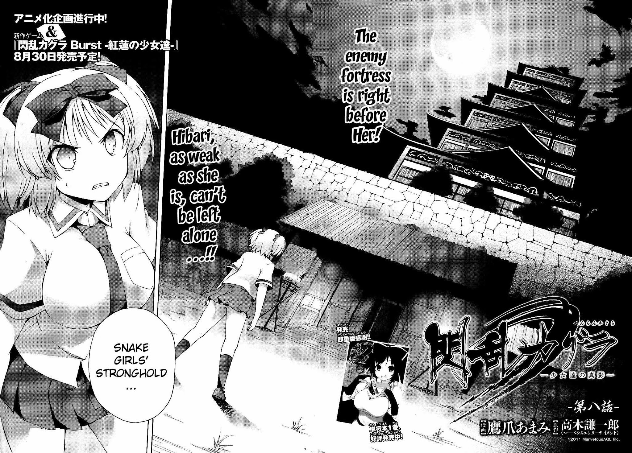 Senran Kagura – Shoujotachi no Shinei Chapter 8 - Page 2