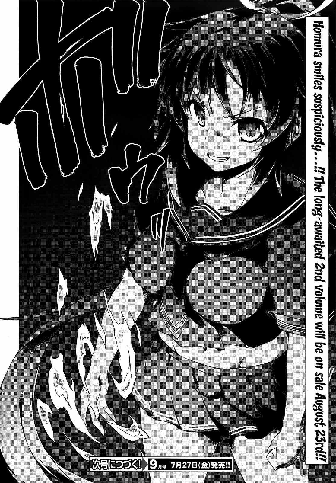 Senran Kagura – Shoujotachi no Shinei Chapter 9 - Page 20