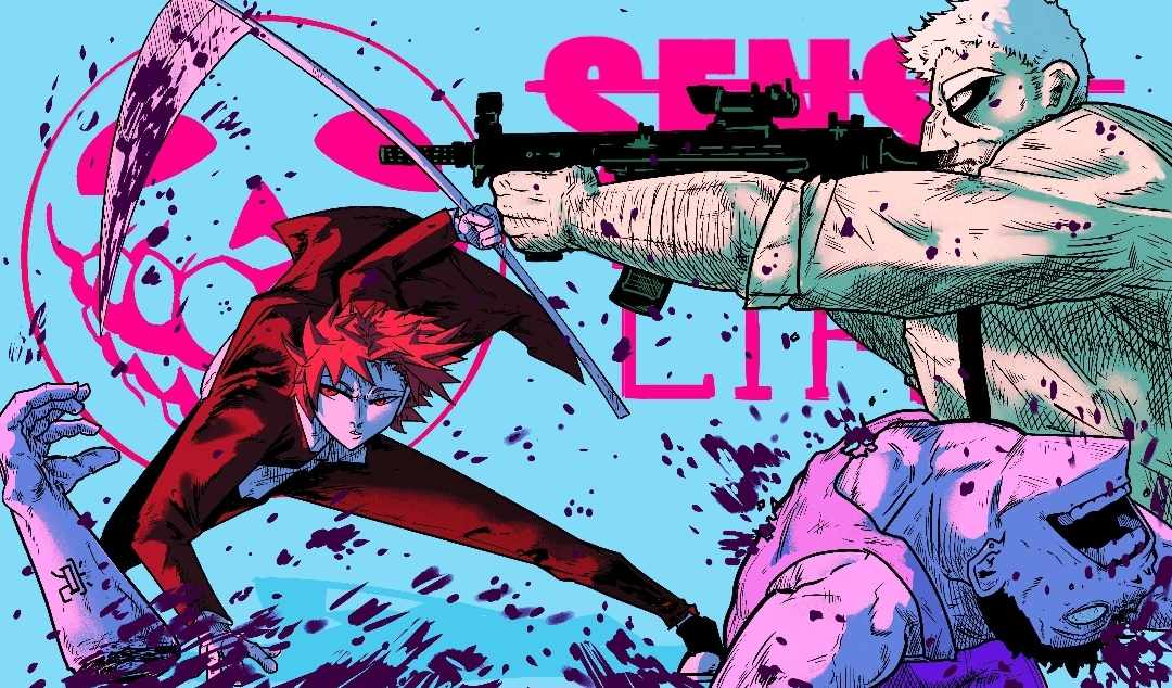 Sense Life Chapter 4 - Page 1