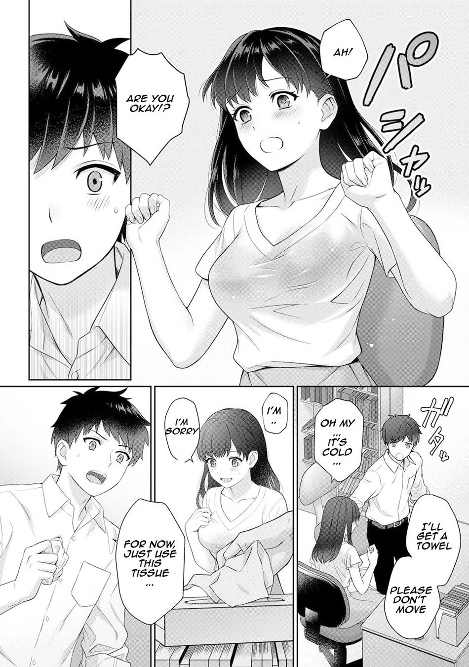 Sensei to Boku Chapter 1.1 - Page 11