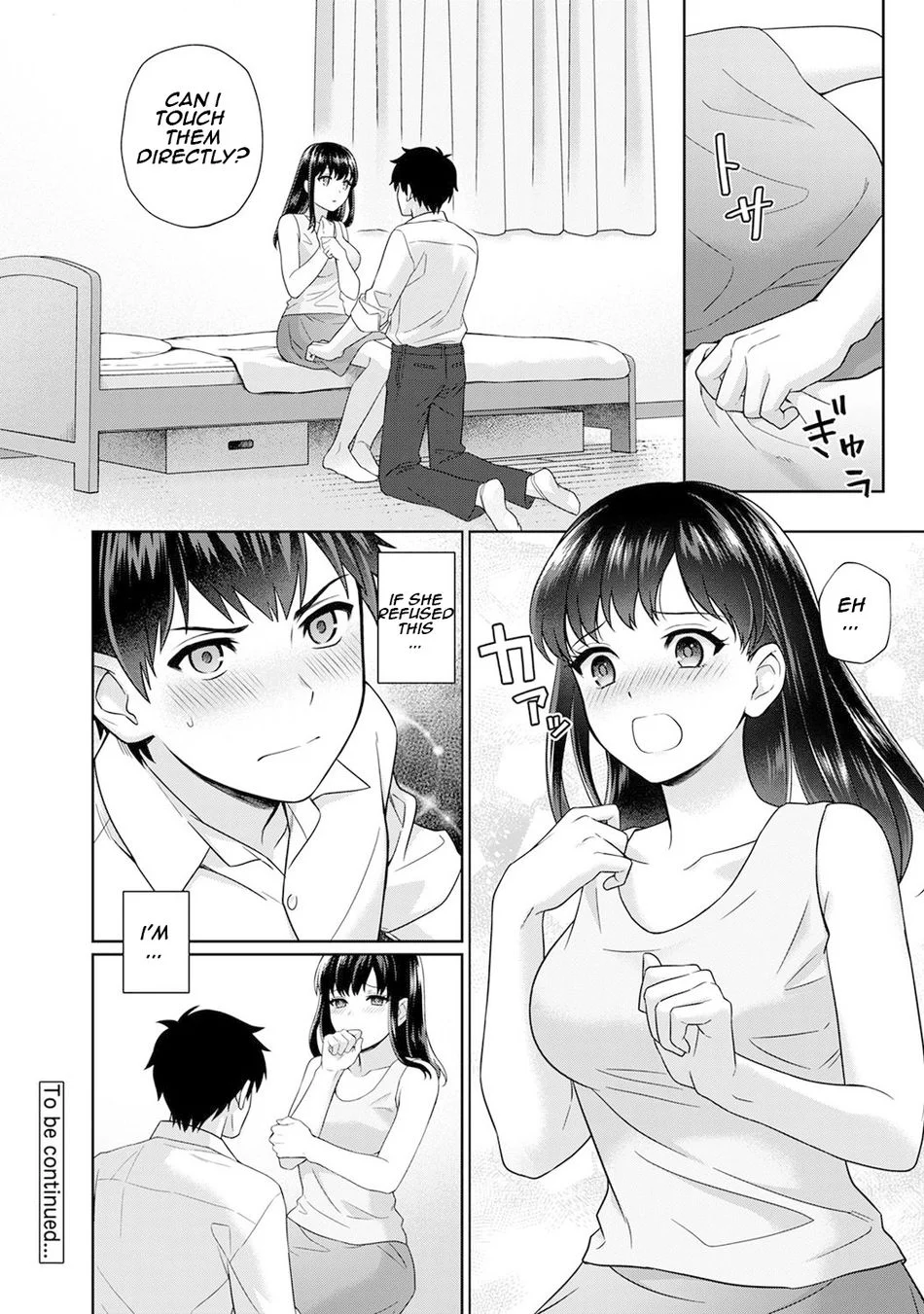 Sensei to Boku Chapter 1.1 - Page 23