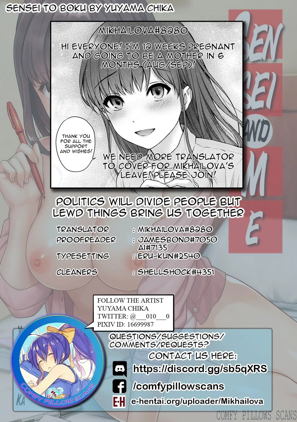 Sensei to Boku Chapter 10.1 - Page 24