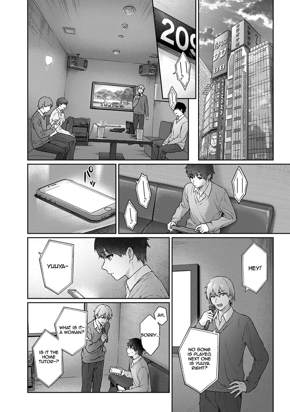 Sensei to Boku Chapter 10.1 - Page 7