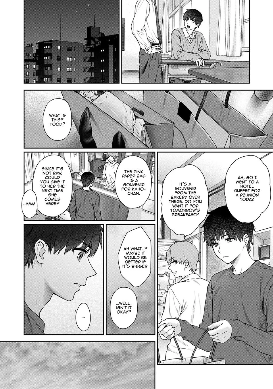 Sensei to Boku Chapter 10.1 - Page 9