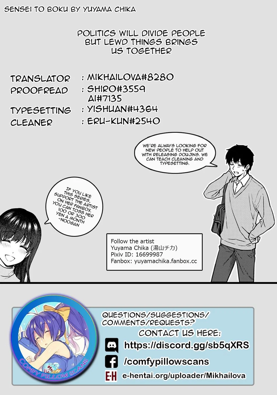 Sensei to Boku Chapter 10.2 - Page 24