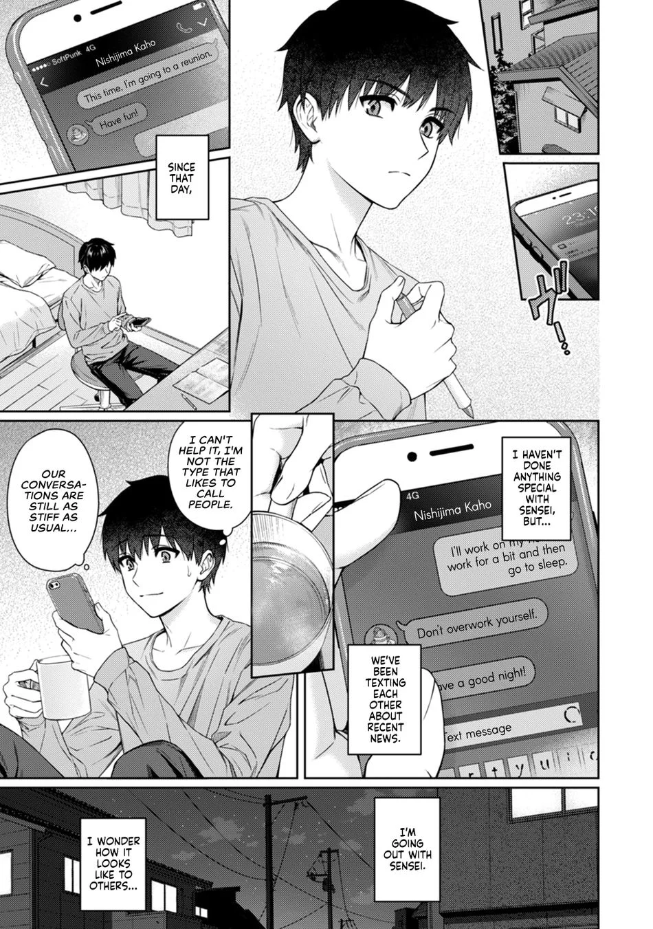 Sensei to Boku Chapter 11.1 - Page 2