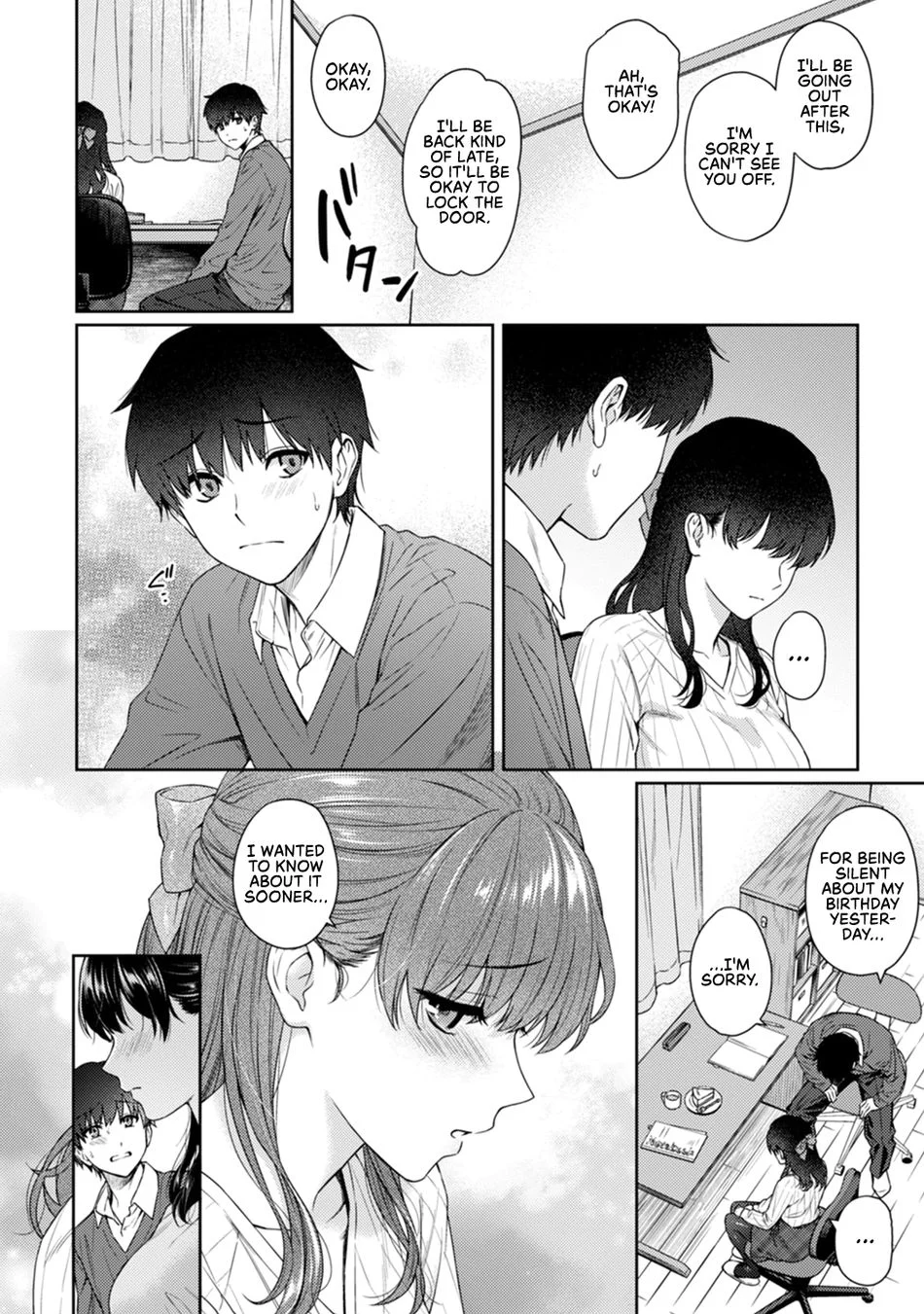 Sensei to Boku Chapter 11.1 - Page 5