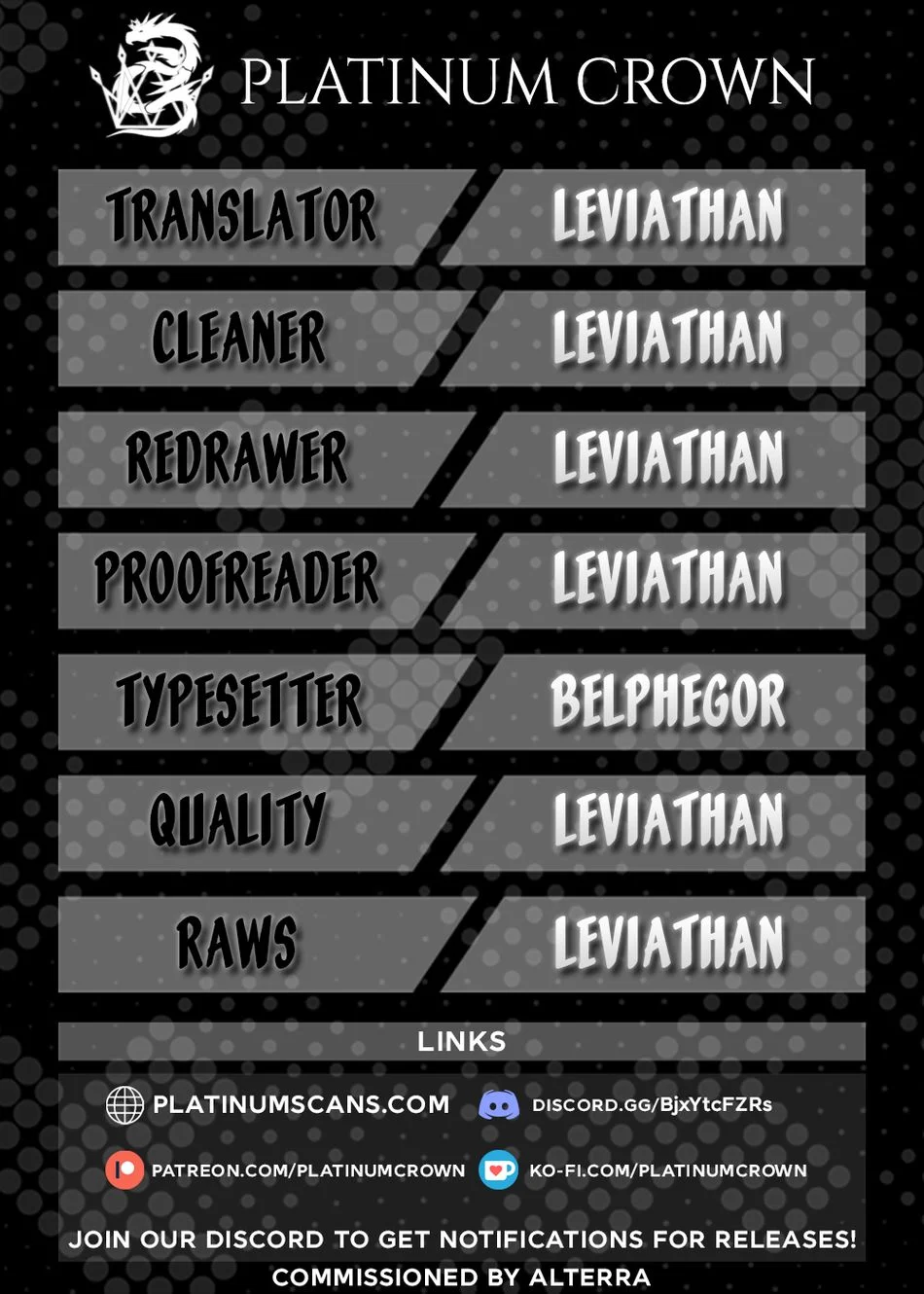 Sensei to Boku Chapter 12 - Page 2