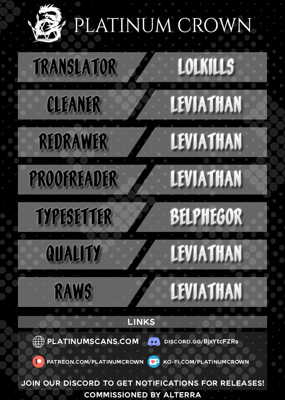 Sensei to Boku Chapter 13 - Page 2