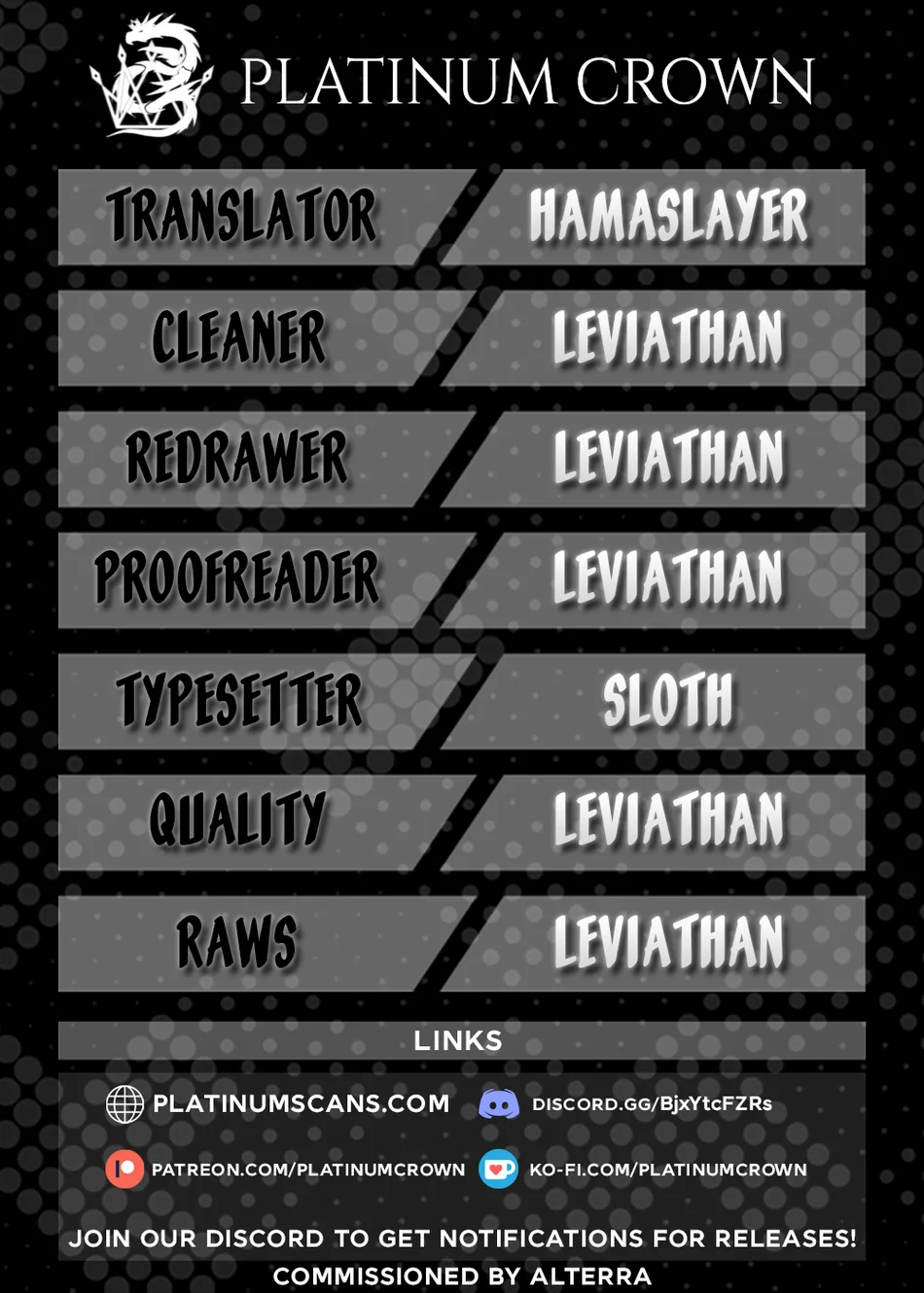 Sensei to Boku Chapter 14.1 - Page 2