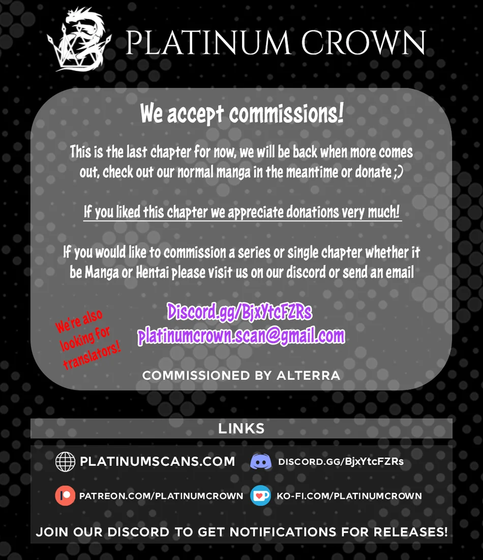 Sensei to Boku Chapter 14.1 - Page 17