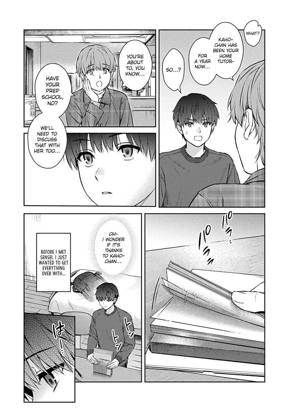 Sensei to Boku Chapter 14.1 - Page 4