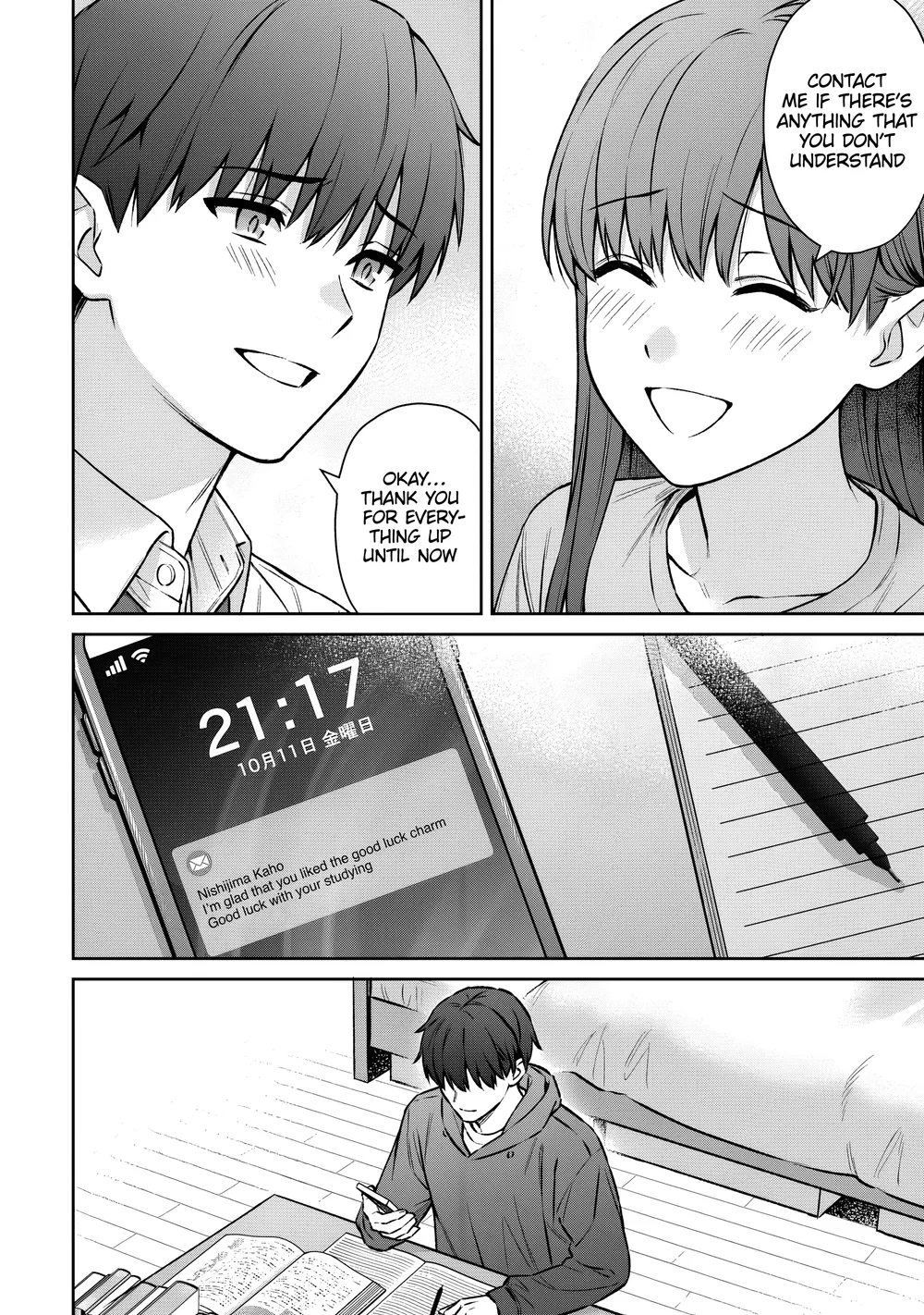 Sensei to Boku Chapter 14.2 - Page 15