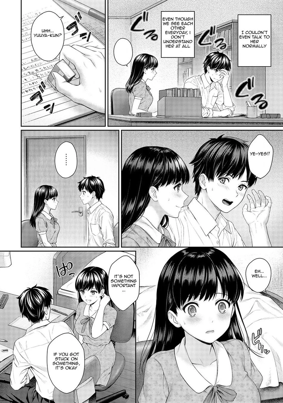 Sensei to Boku Chapter 2.1 - Page 3