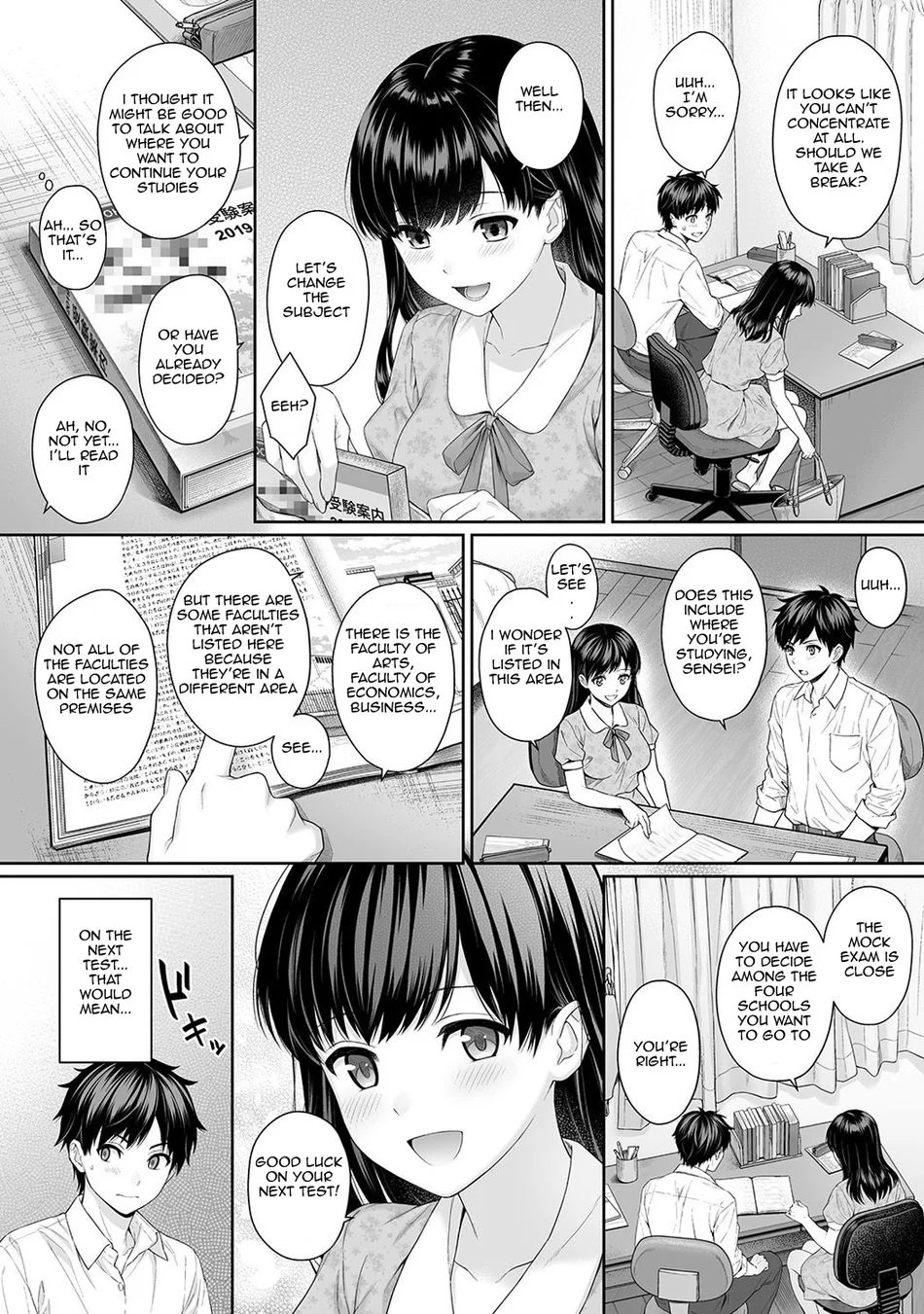 Sensei to Boku Chapter 2.1 - Page 4