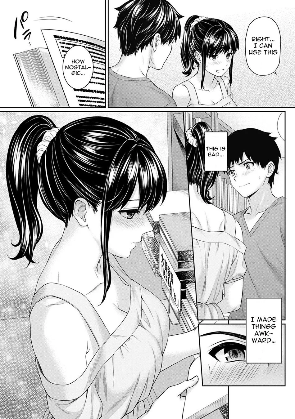 Sensei to Boku Chapter 3 - Page 8