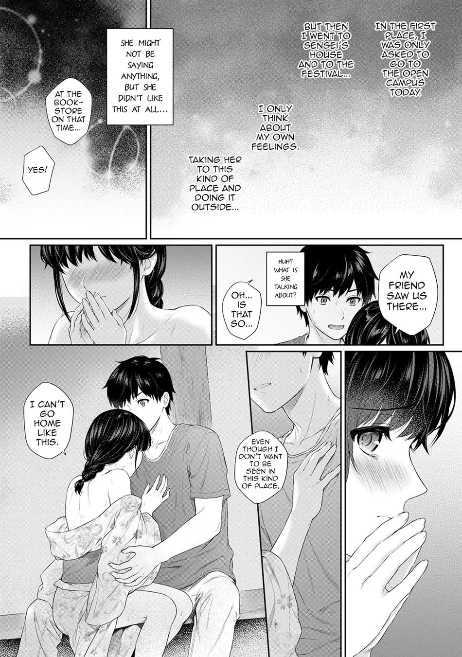 Sensei to Boku Chapter 6 - Page 16