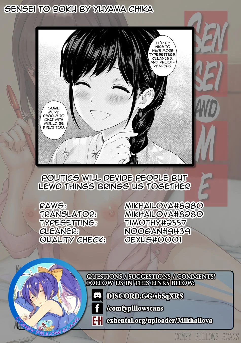 Sensei to Boku Chapter 6 - Page 26