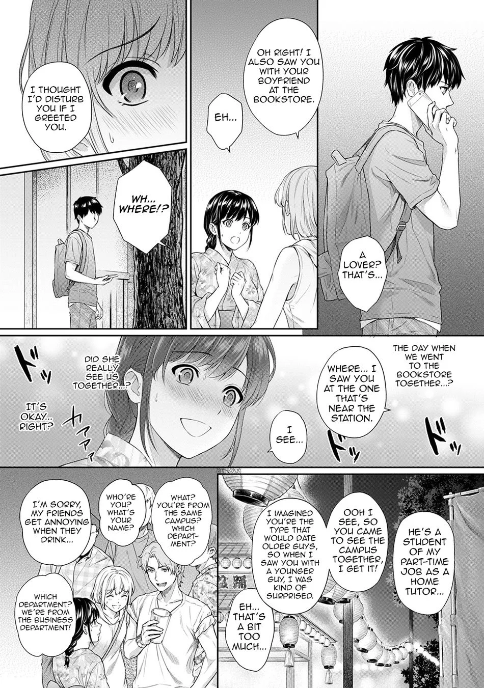 Sensei to Boku Chapter 6 - Page 6