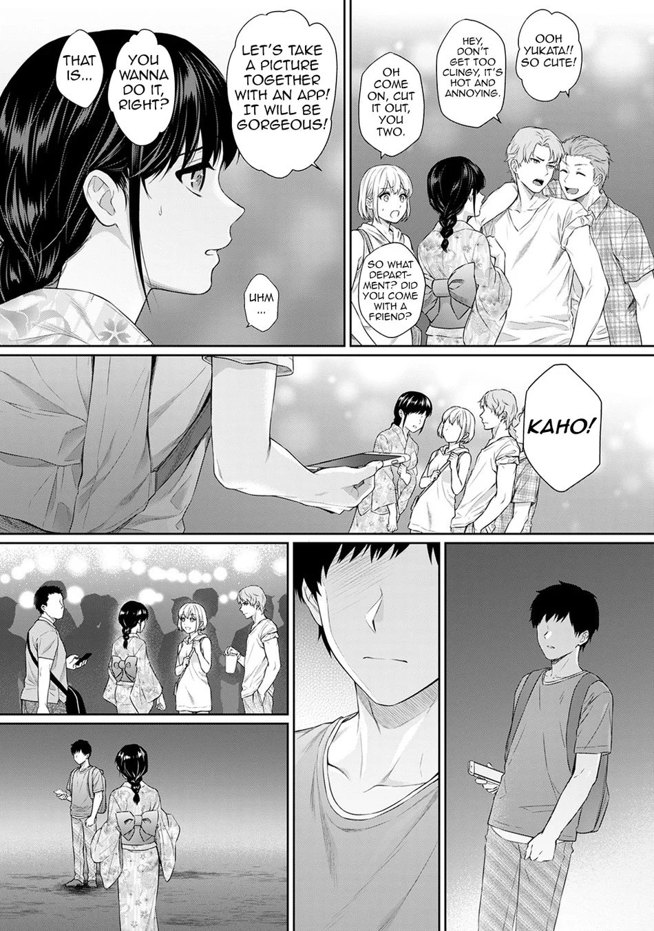 Sensei to Boku Chapter 6 - Page 7