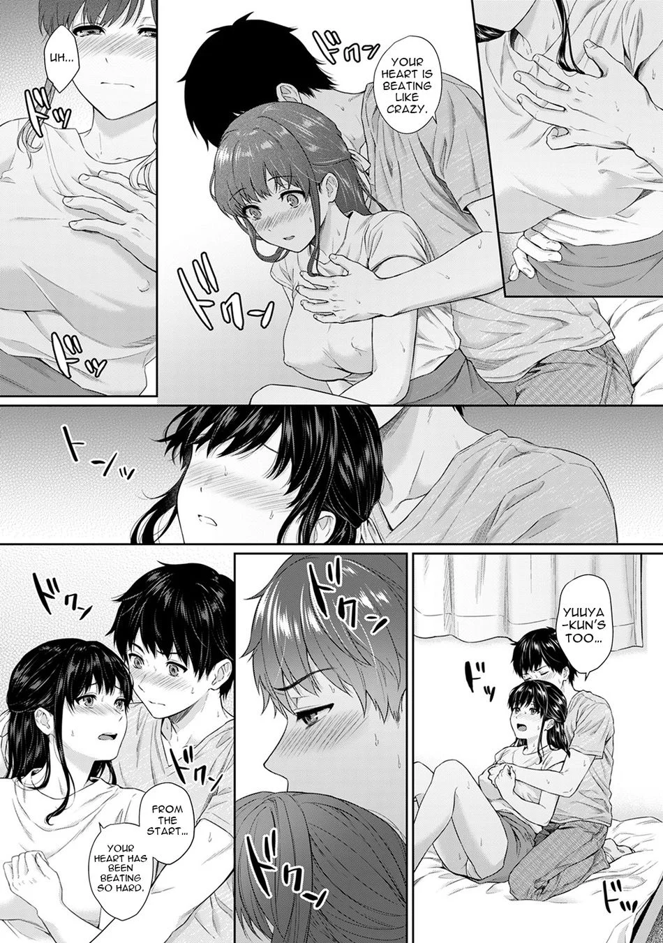 Sensei to Boku Chapter 7 - Page 16