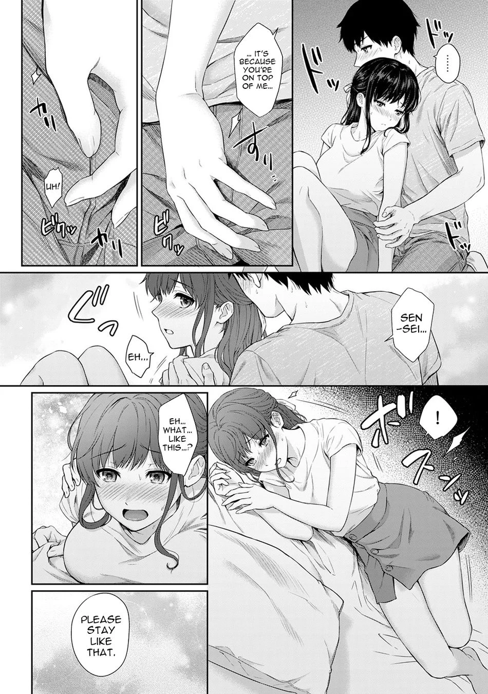 Sensei to Boku Chapter 7 - Page 17