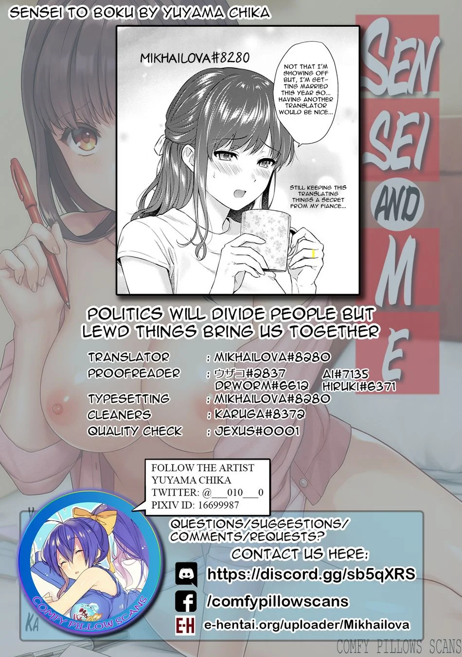 Sensei to Boku Chapter 7 - Page 26