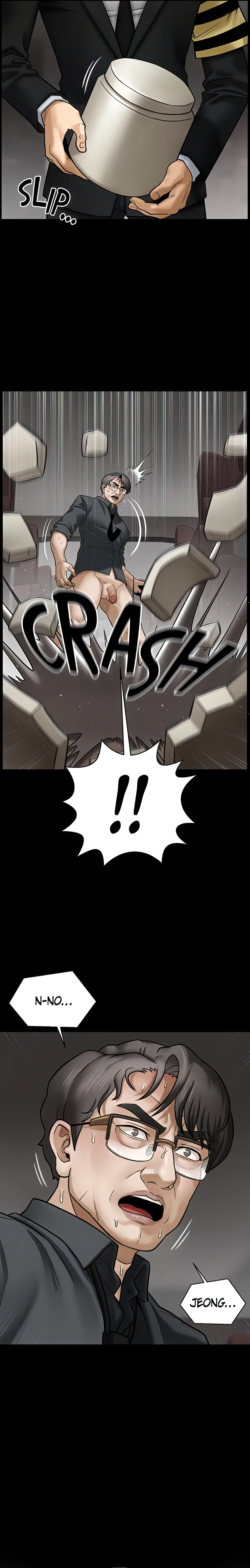 Sensual Lessons Chapter 1 - Page 12