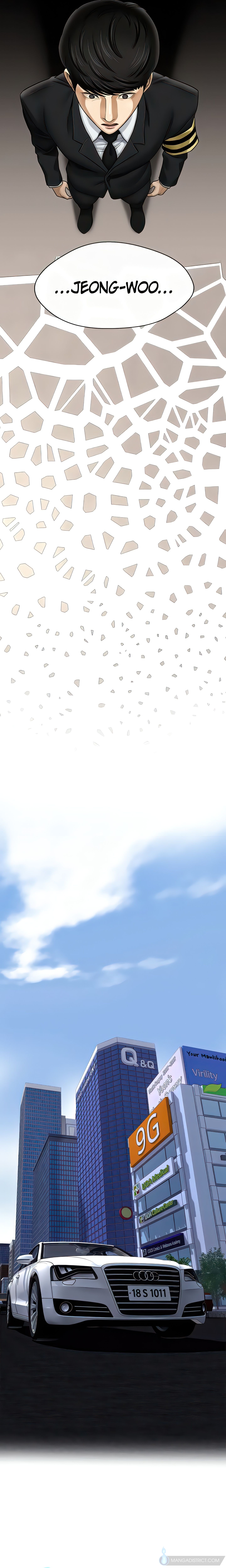 Sensual Lessons Chapter 1 - Page 13